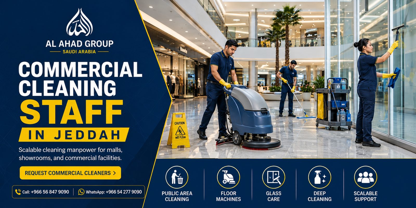 Commercial Cleaning Manpower in Jeddah for Offices Commercial Cleaning Manpower in Jeddah for Offices