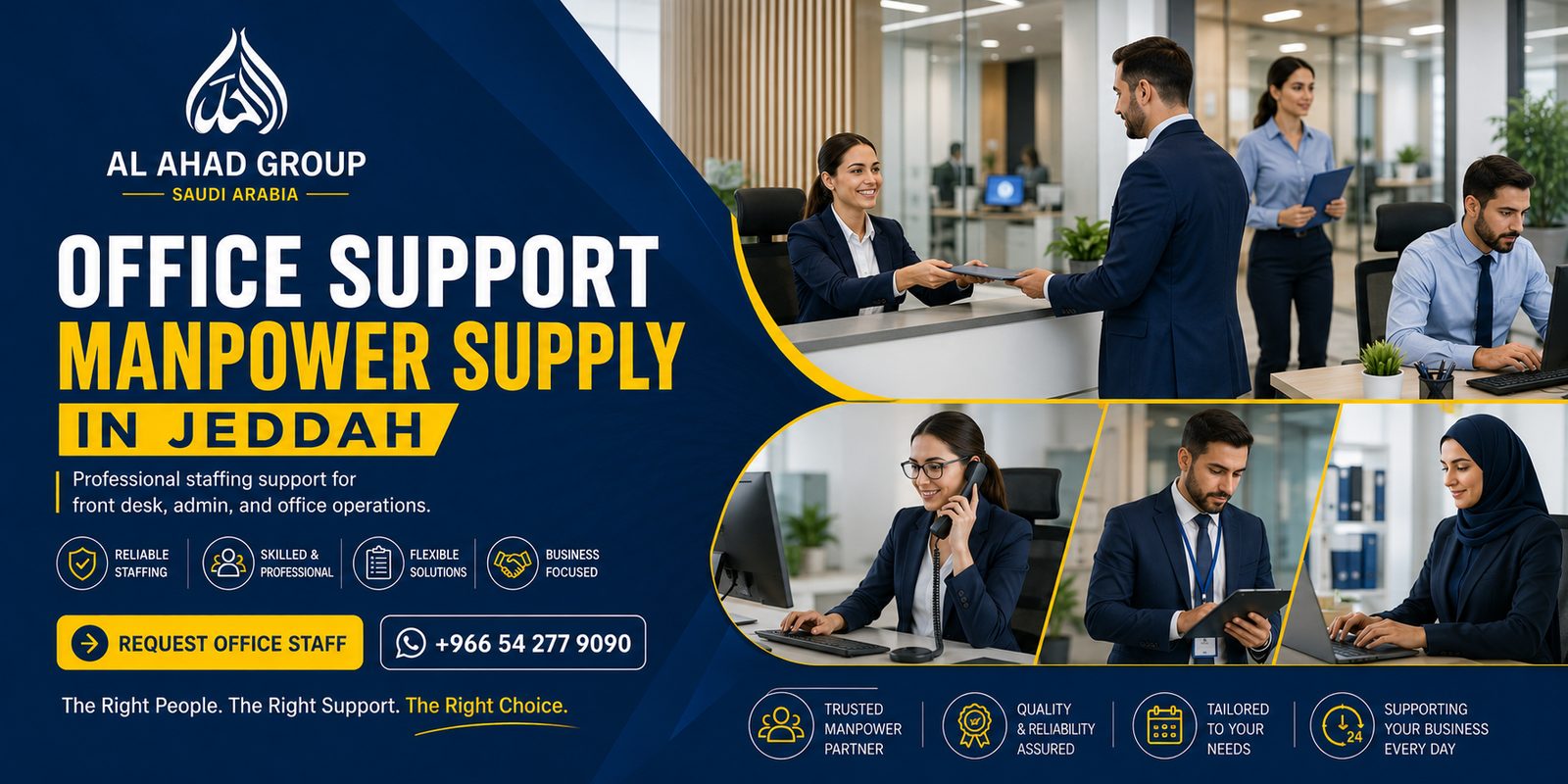 Contact Manpower Supply Company – Employer Planning Contact Manpower Supply Company – Employer Planning