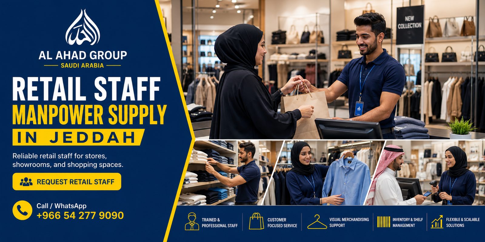 North Jeddah Manpower Supply for Hospitality, Retail North Jeddah Manpower Supply for Hospitality, Retail